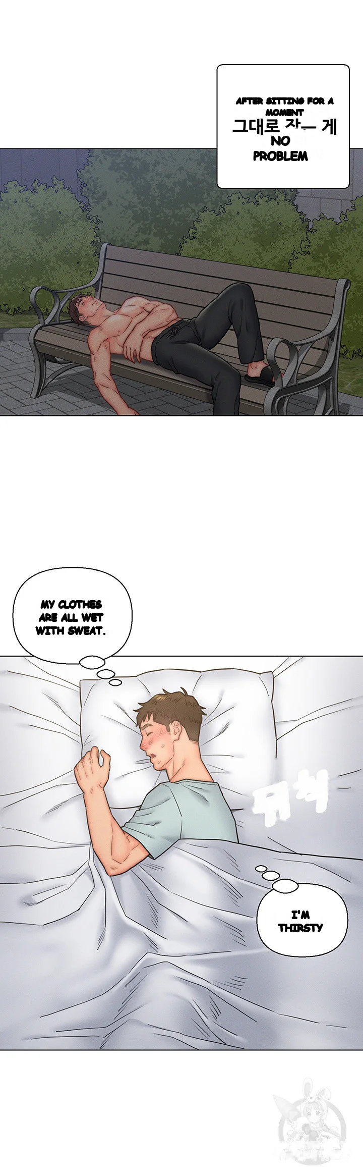 Live In Son In Law Chapter 16 - Page 30