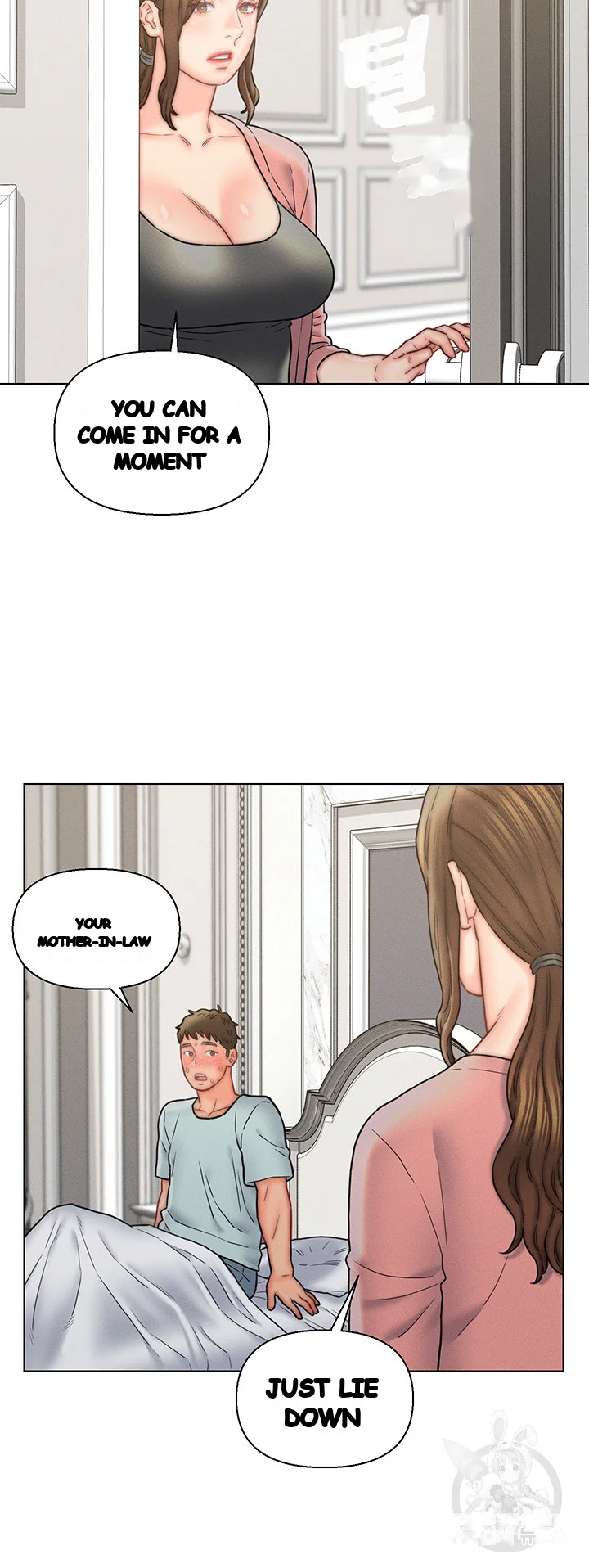 Live In Son In Law Chapter 16 - Page 32