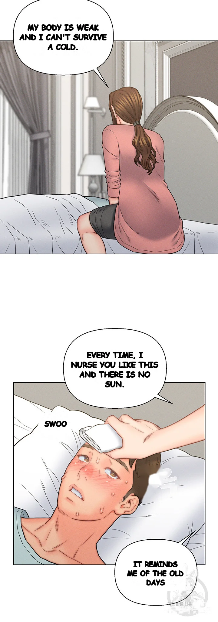Live In Son In Law Chapter 16 - Page 34