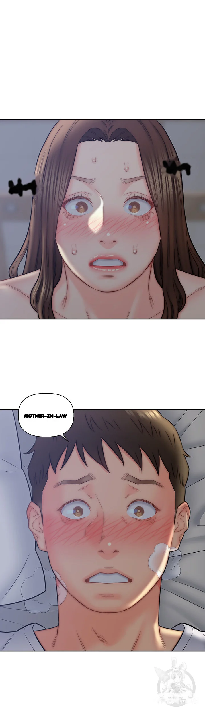 Live In Son In Law Chapter 16 - Page 5