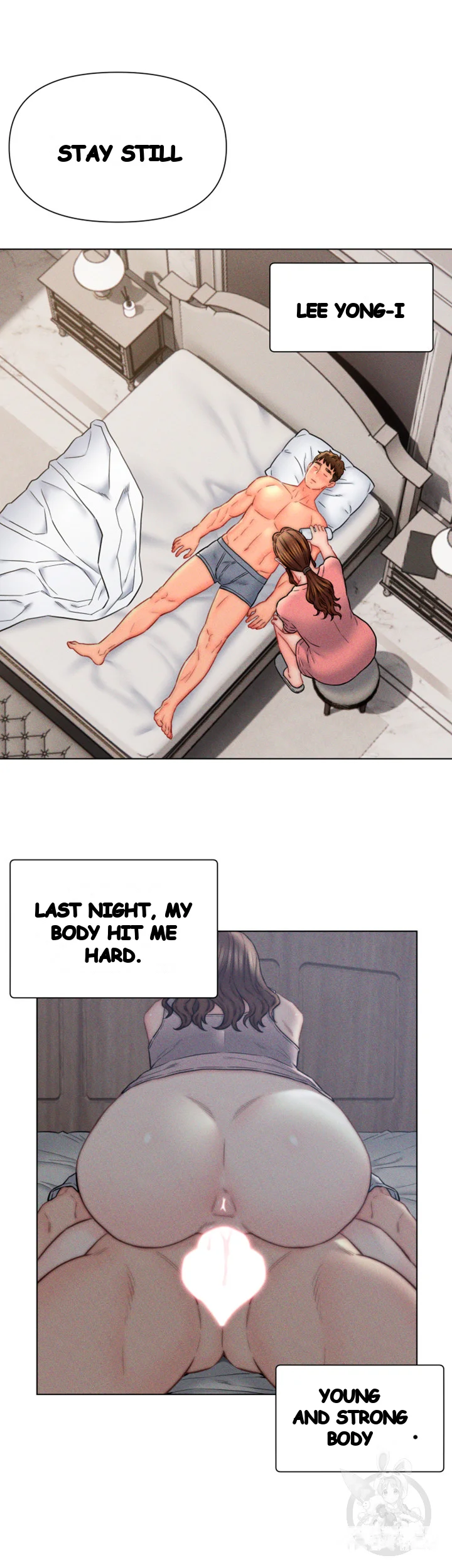 Live In Son In Law Chapter 17 - Page 10