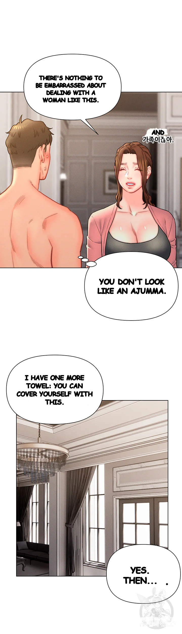 Live In Son In Law Chapter 17 - Page 14