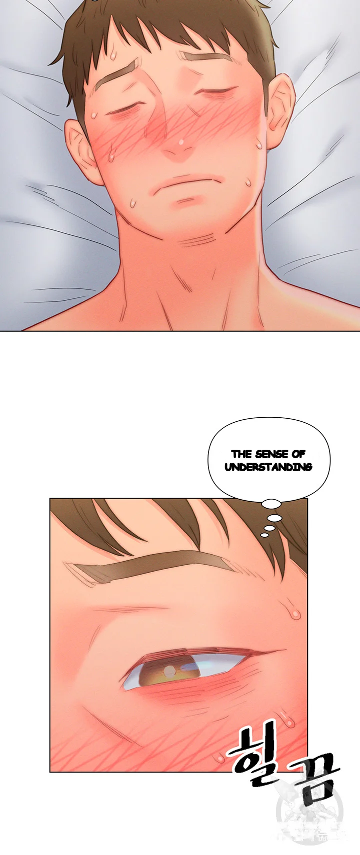 Live In Son In Law Chapter 17 - Page 26