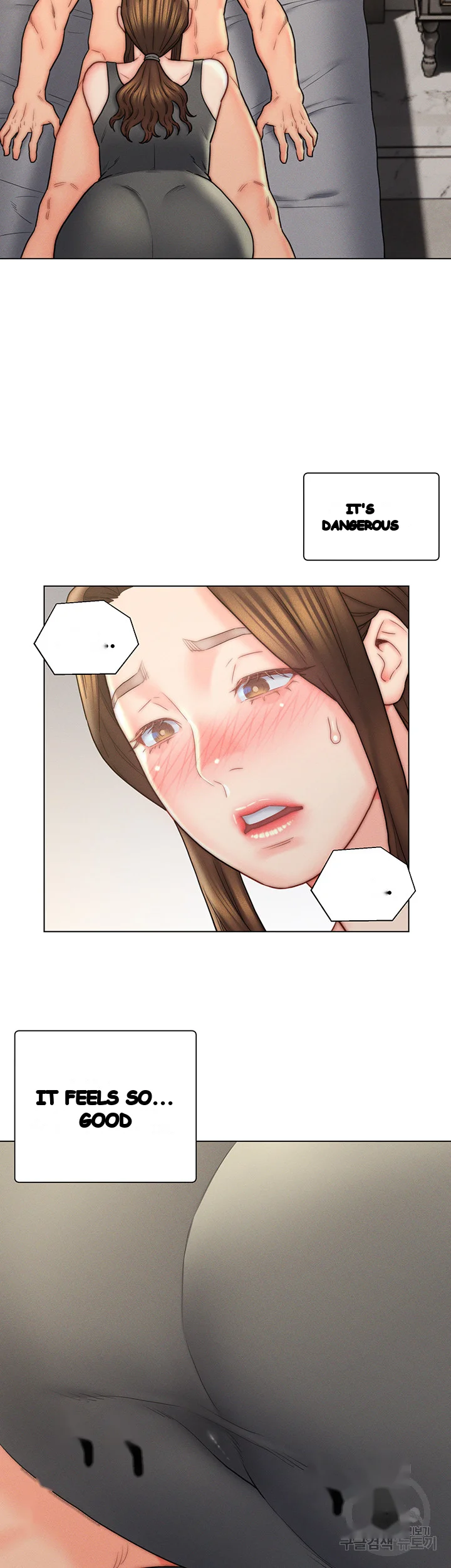 Live In Son In Law Chapter 17 - Page 34