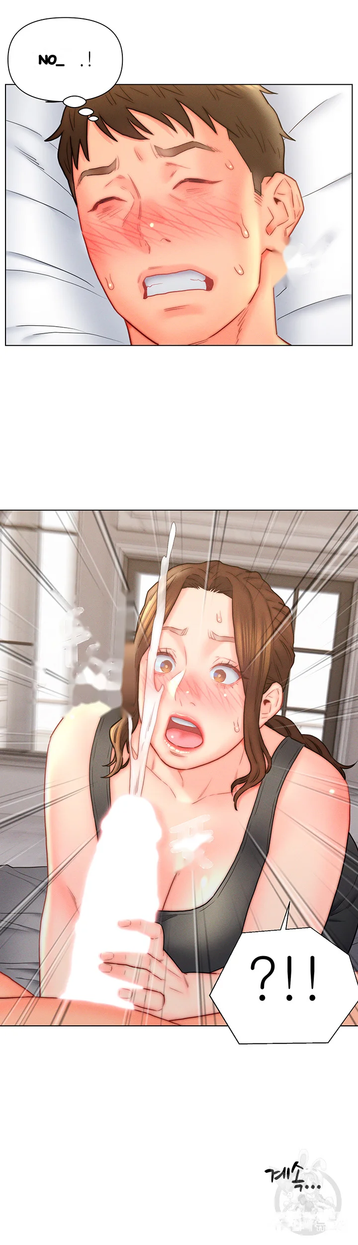 Live In Son In Law Chapter 17 - Page 36