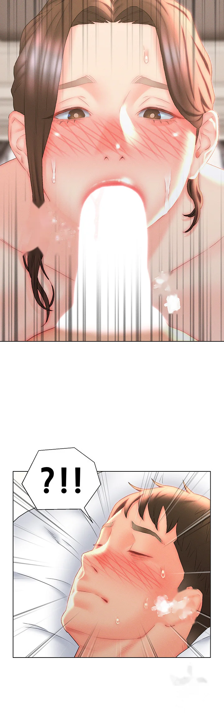 Live In Son In Law Chapter 18 - Page 11