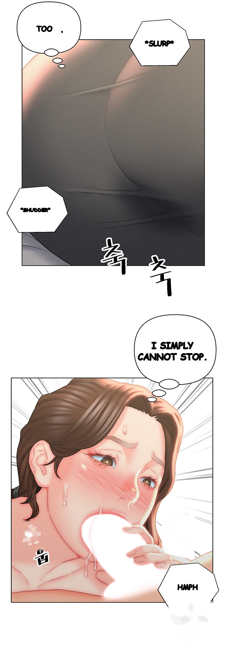 Live In Son In Law Chapter 18 - Page 13