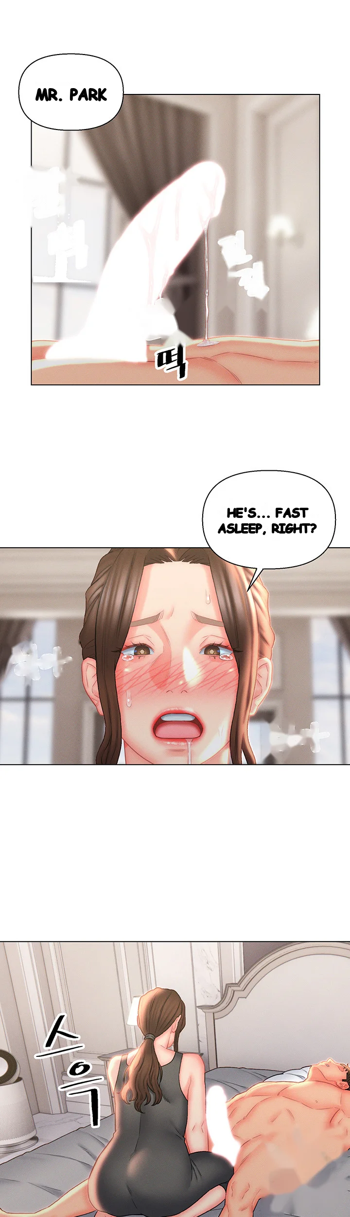 Live In Son In Law Chapter 18 - Page 16