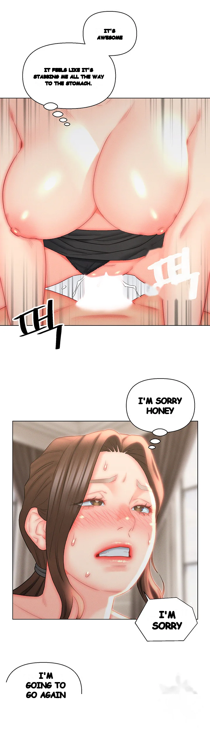 Live In Son In Law Chapter 18 - Page 23