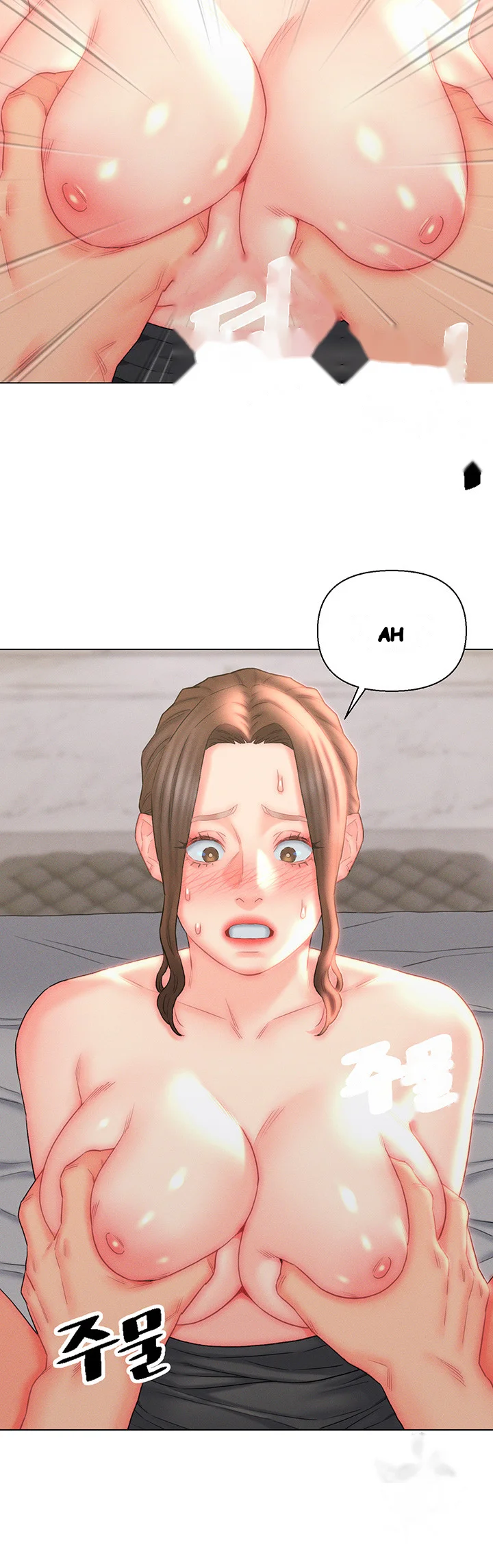 Live In Son In Law Chapter 18 - Page 26