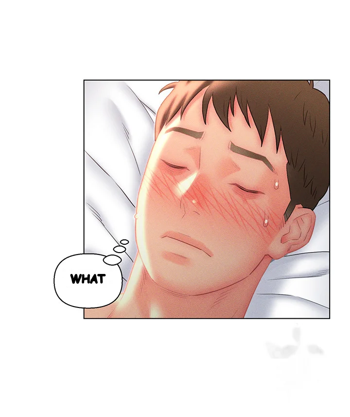 Live In Son In Law Chapter 19 - Page 15