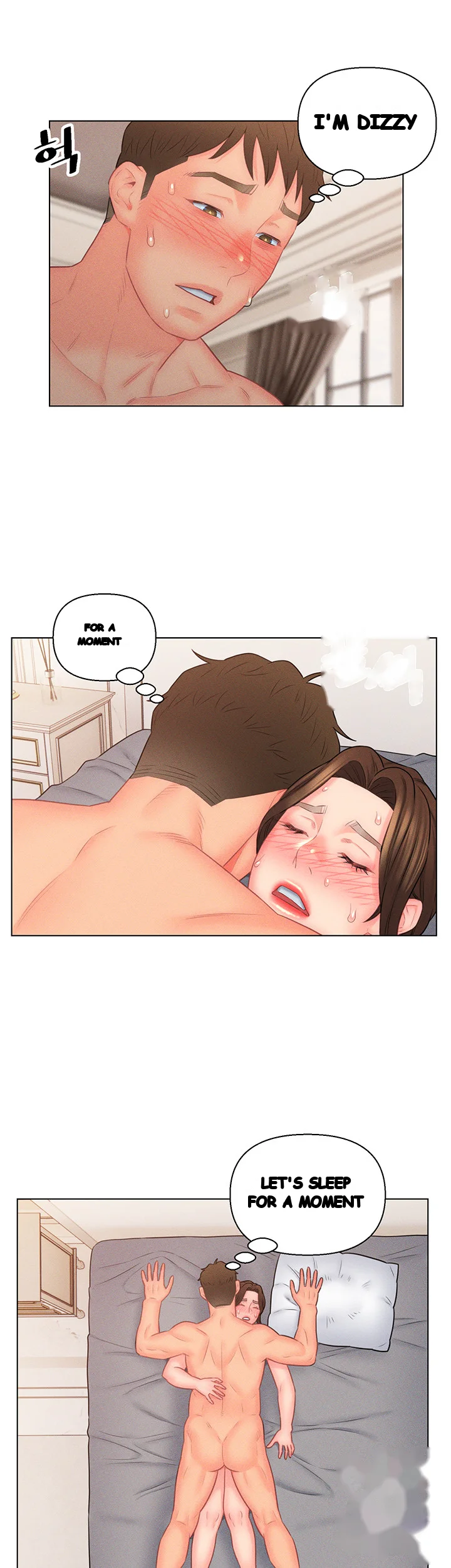 Live In Son In Law Chapter 19 - Page 26