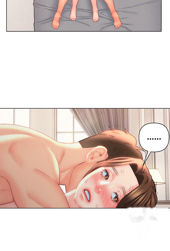Live In Son In Law Chapter 19 - Page 27