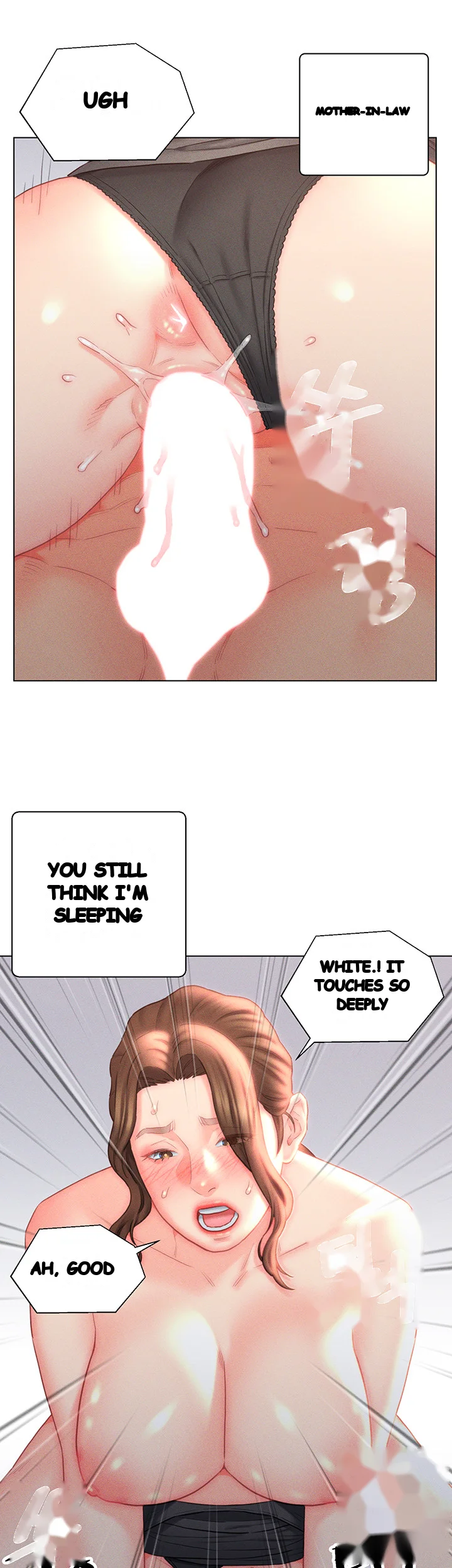 Live In Son In Law Chapter 19 - Page 8