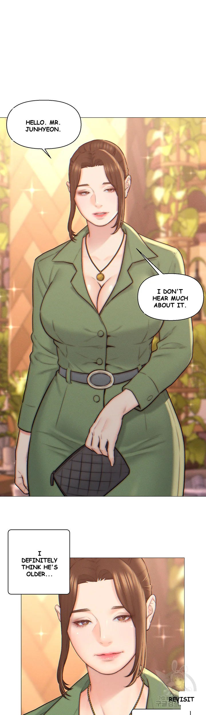 Live In Son In Law Chapter 2 - Page 15