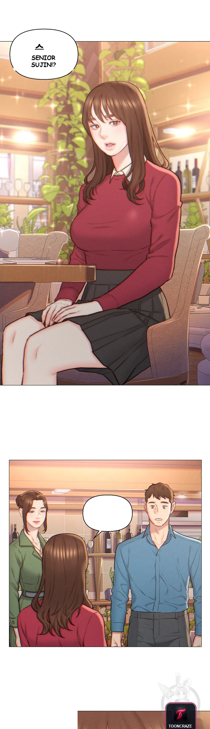 Live In Son In Law Chapter 2 - Page 19