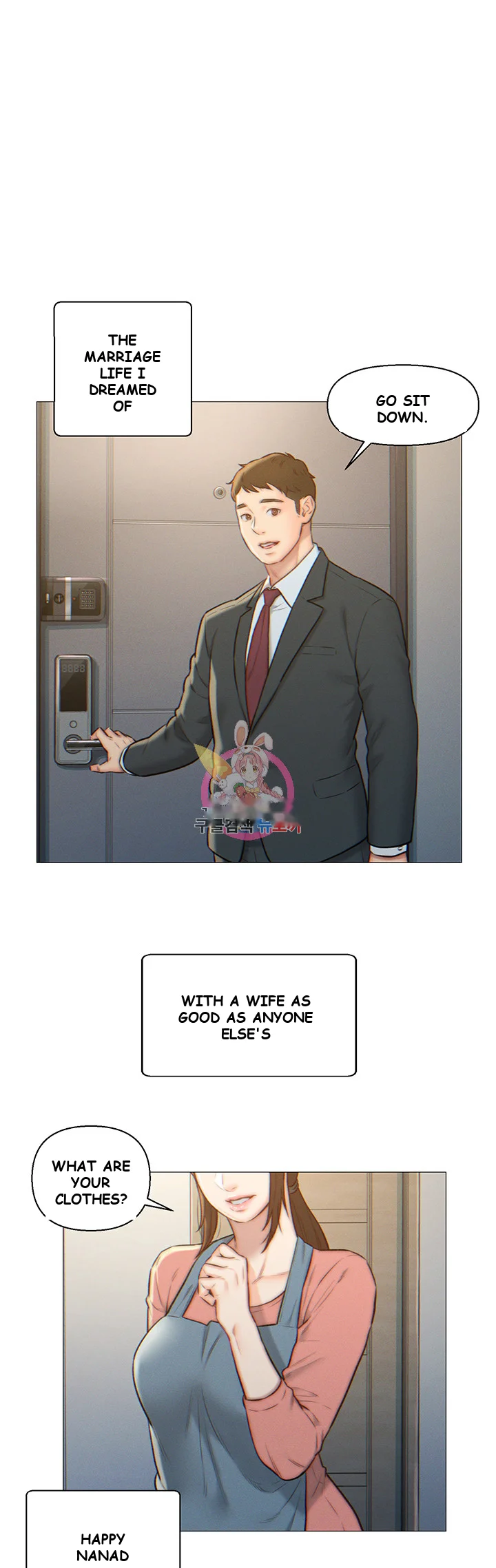 Live In Son In Law Chapter 2 - Page 2