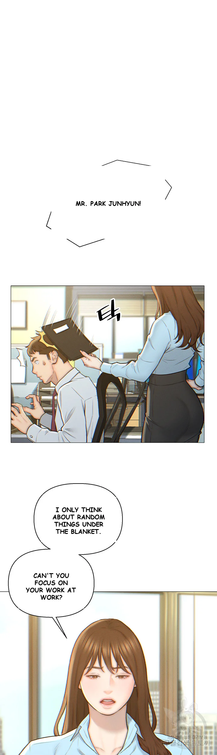 Live In Son In Law Chapter 2 - Page 7