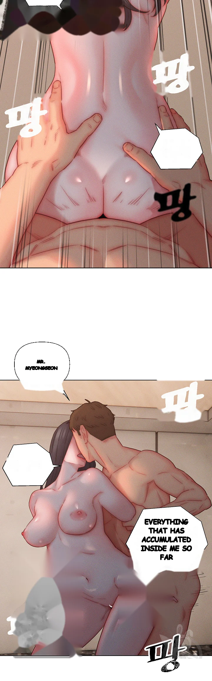 Live In Son In Law Chapter 20 - Page 13