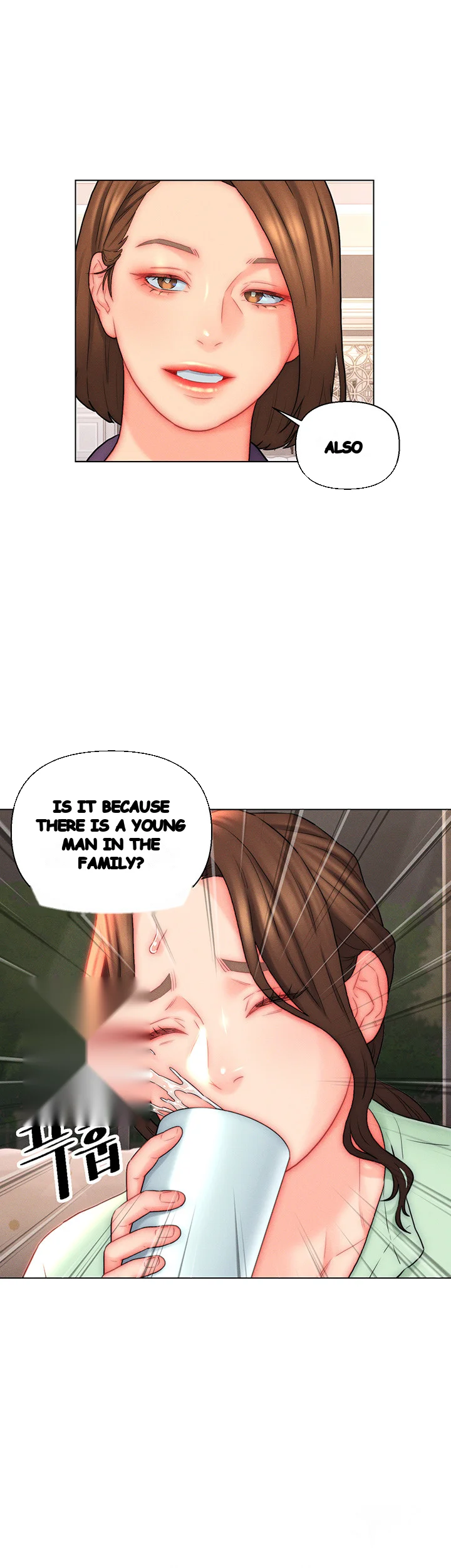 Live In Son In Law Chapter 20 - Page 24