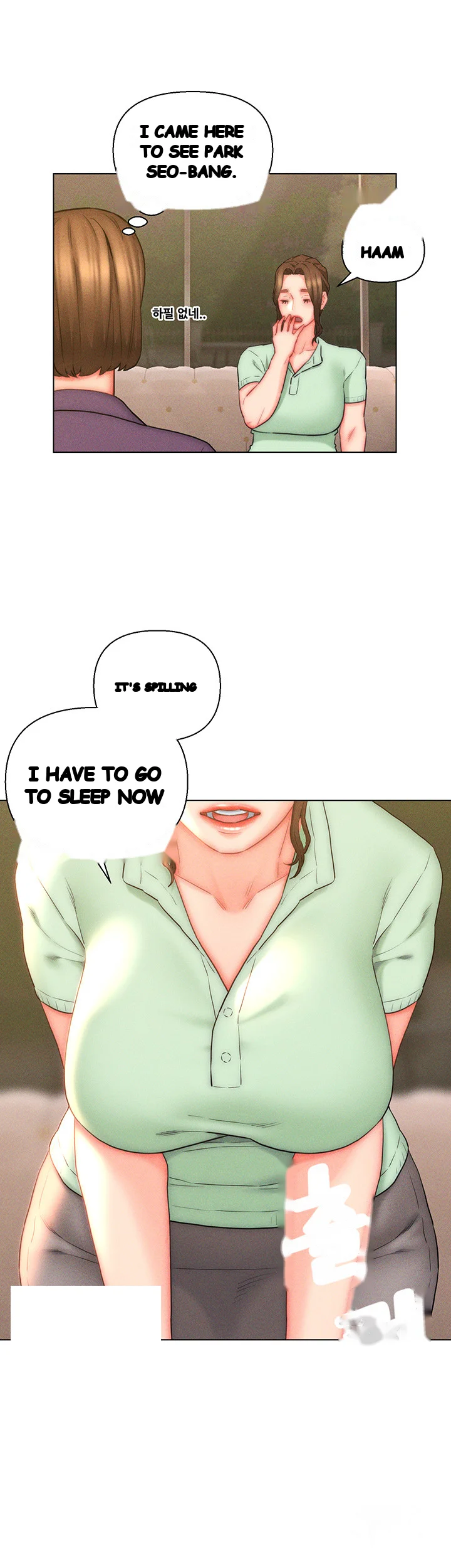 Live In Son In Law Chapter 20 - Page 26