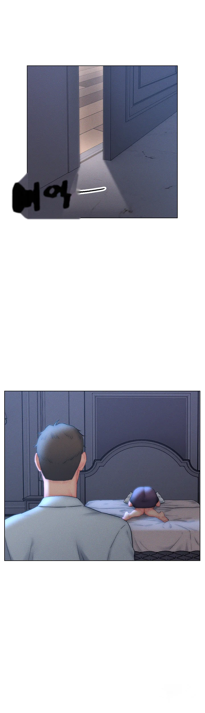 Live In Son In Law Chapter 20 - Page 30