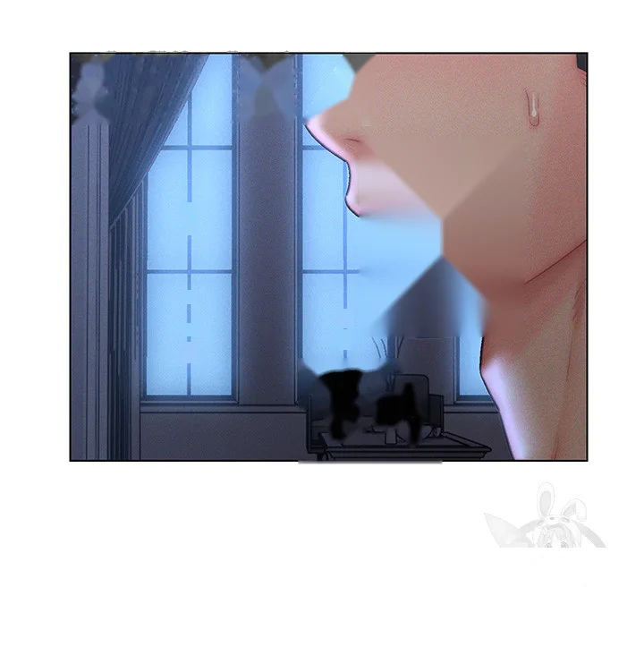 Live In Son In Law Chapter 20 - Page 31