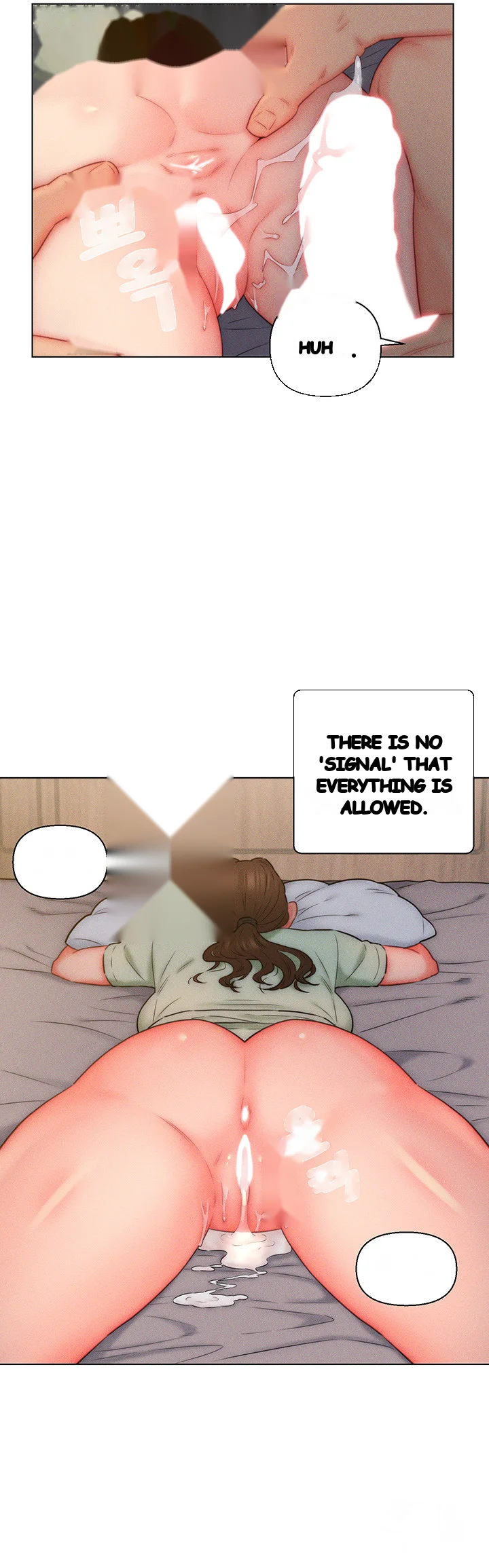 Live In Son In Law Chapter 20 - Page 7
