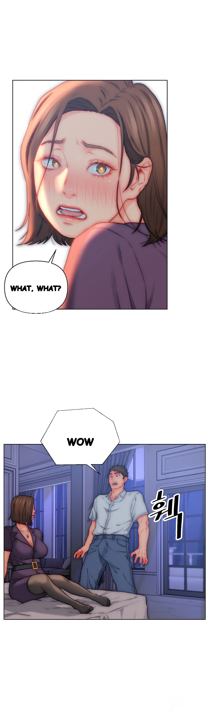 Live In Son In Law Chapter 21 - Page 12