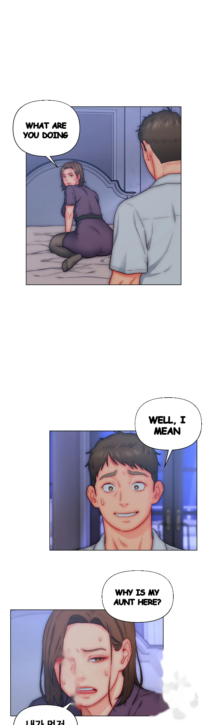 Live In Son In Law Chapter 21 - Page 14