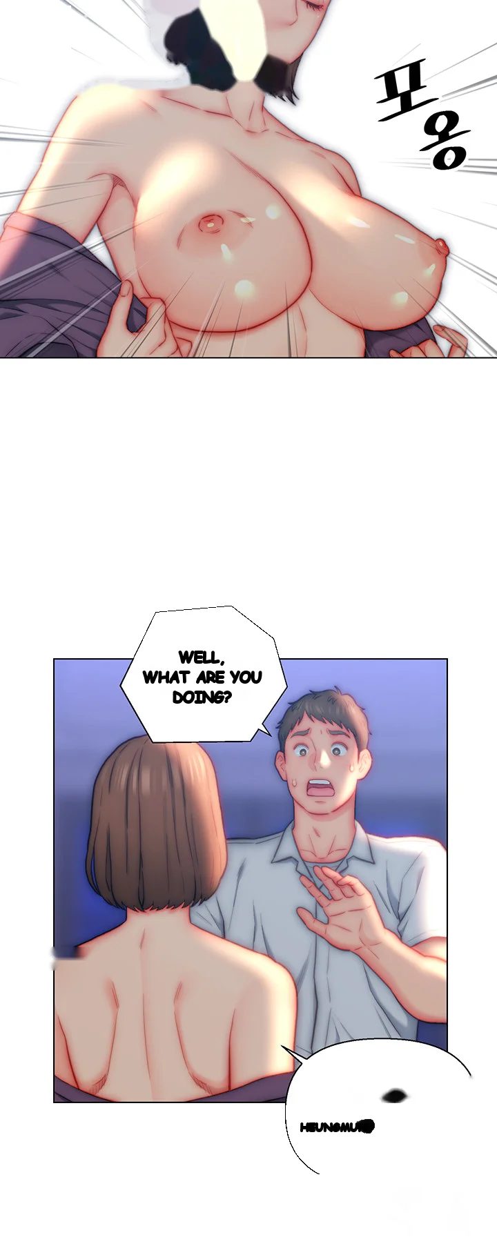 Live In Son In Law Chapter 21 - Page 27