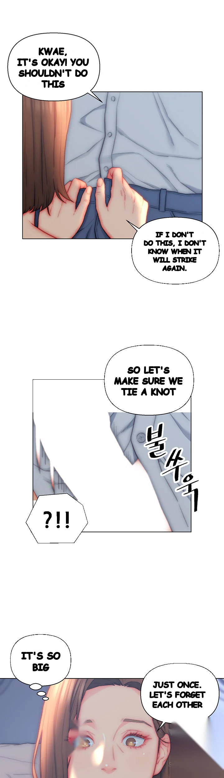 Live In Son In Law Chapter 21 - Page 28