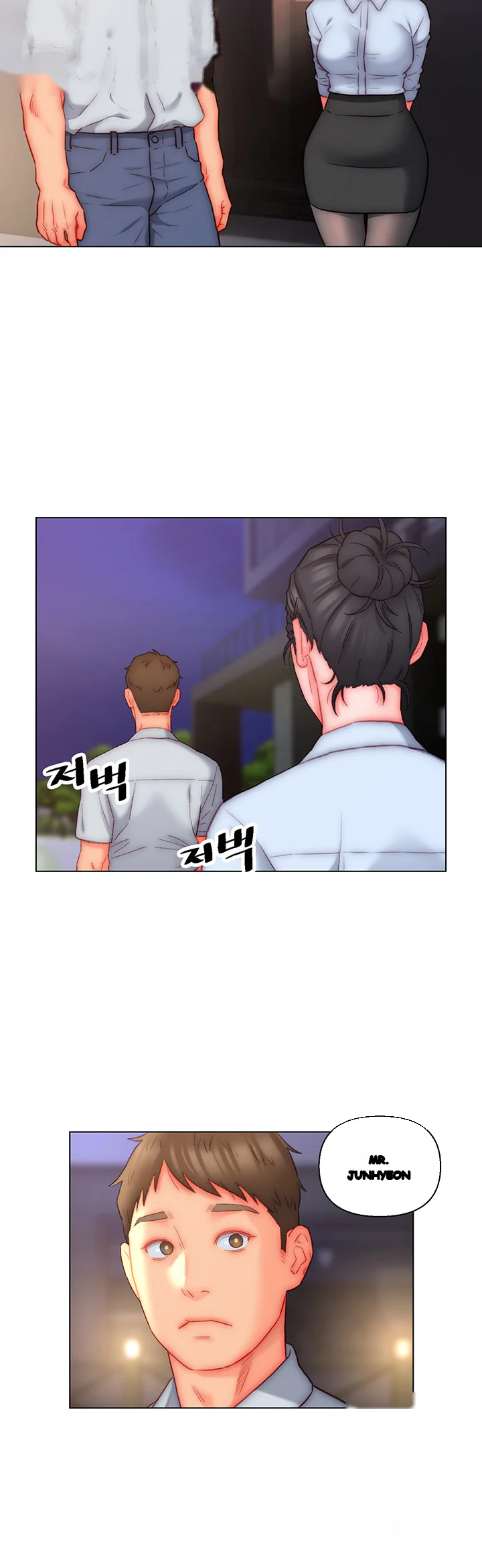 Live In Son In Law Chapter 21 - Page 3