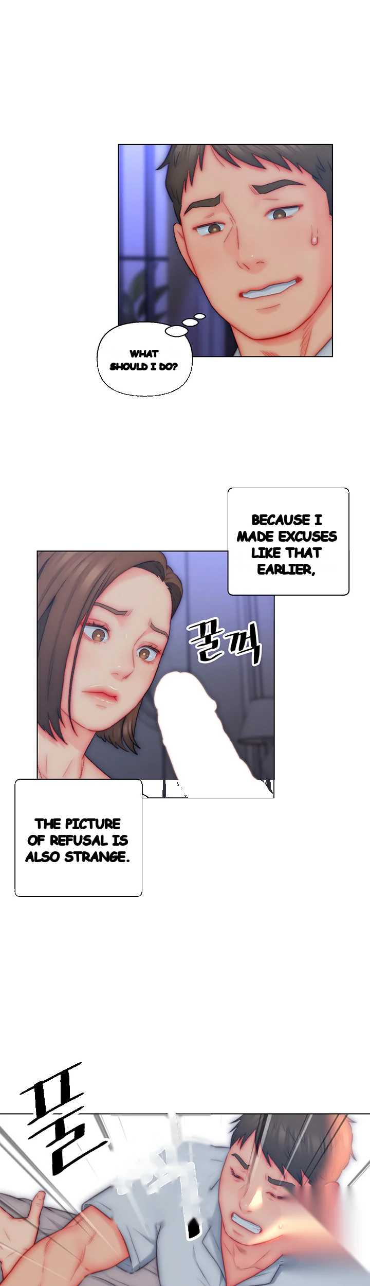 Live In Son In Law Chapter 21 - Page 30