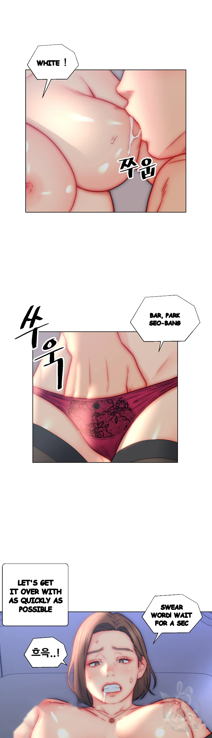 Live In Son In Law Chapter 21 - Page 32