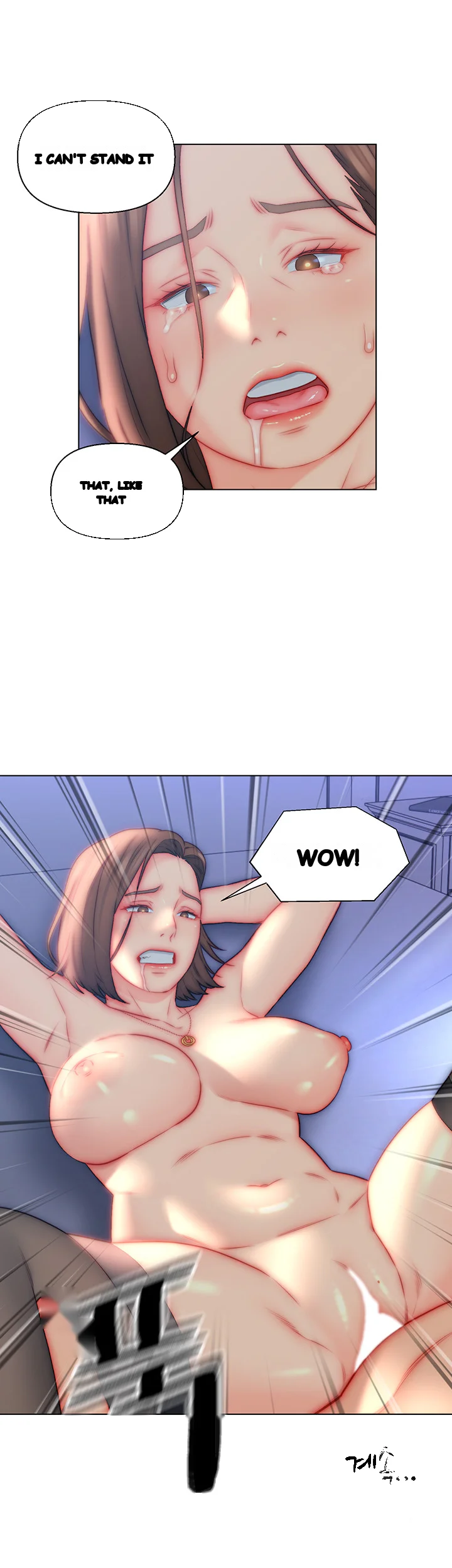 Live In Son In Law Chapter 21 - Page 34