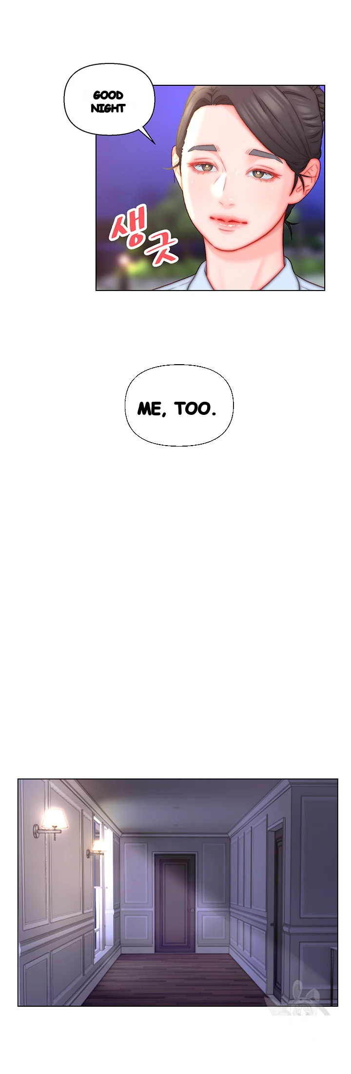 Live In Son In Law Chapter 21 - Page 5