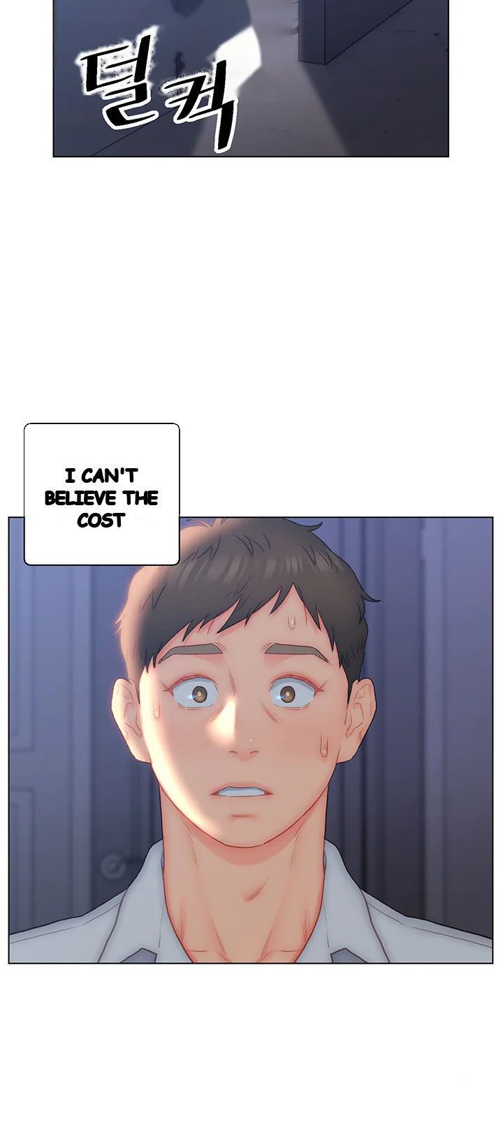 Live In Son In Law Chapter 21 - Page 7