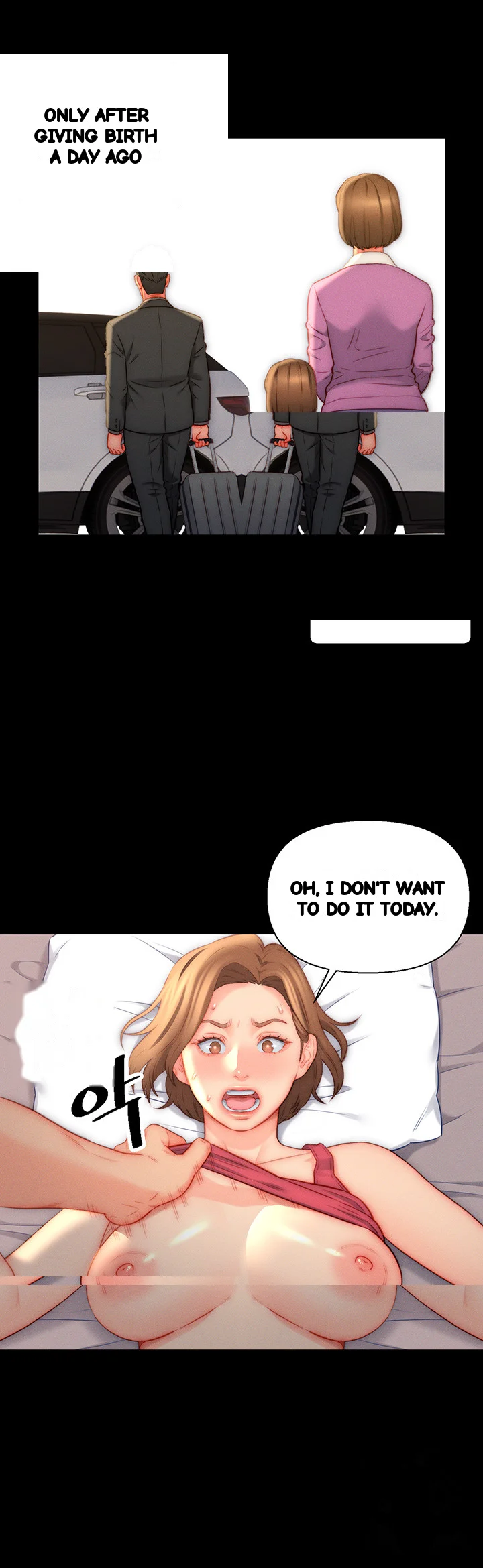 Live In Son In Law Chapter 22 - Page 10