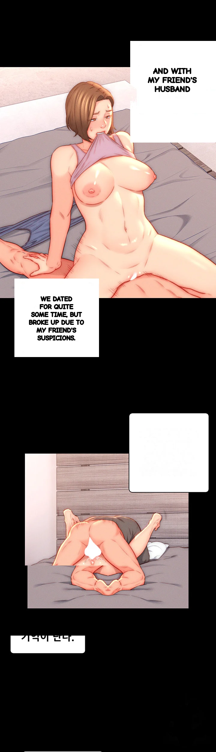 Live In Son In Law Chapter 22 - Page 13