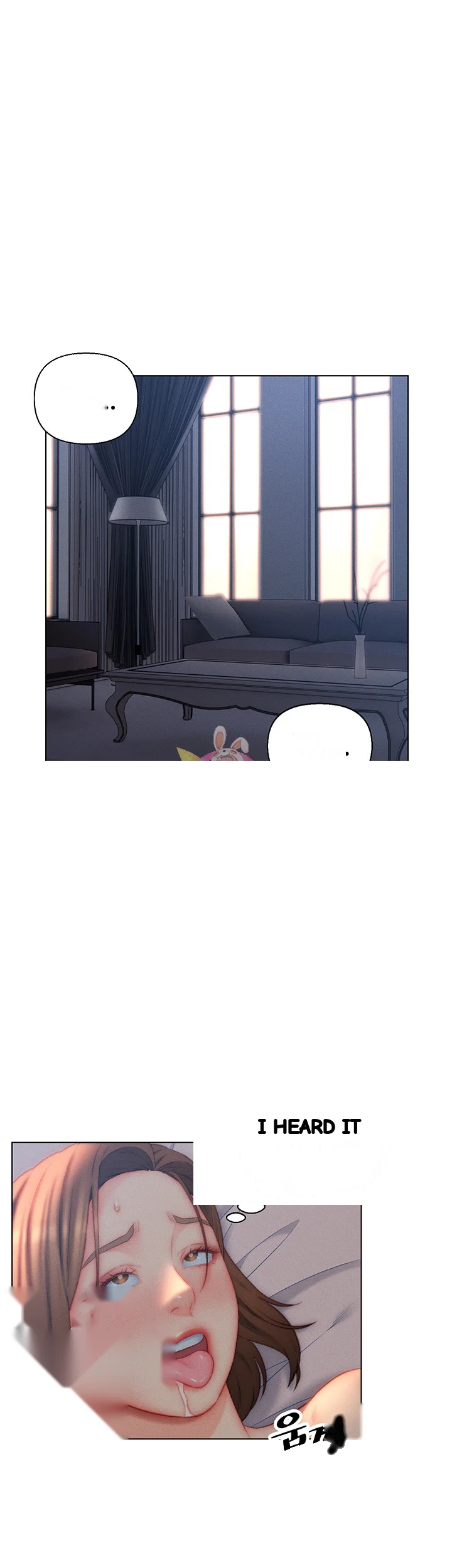 Live In Son In Law Chapter 22 - Page 2