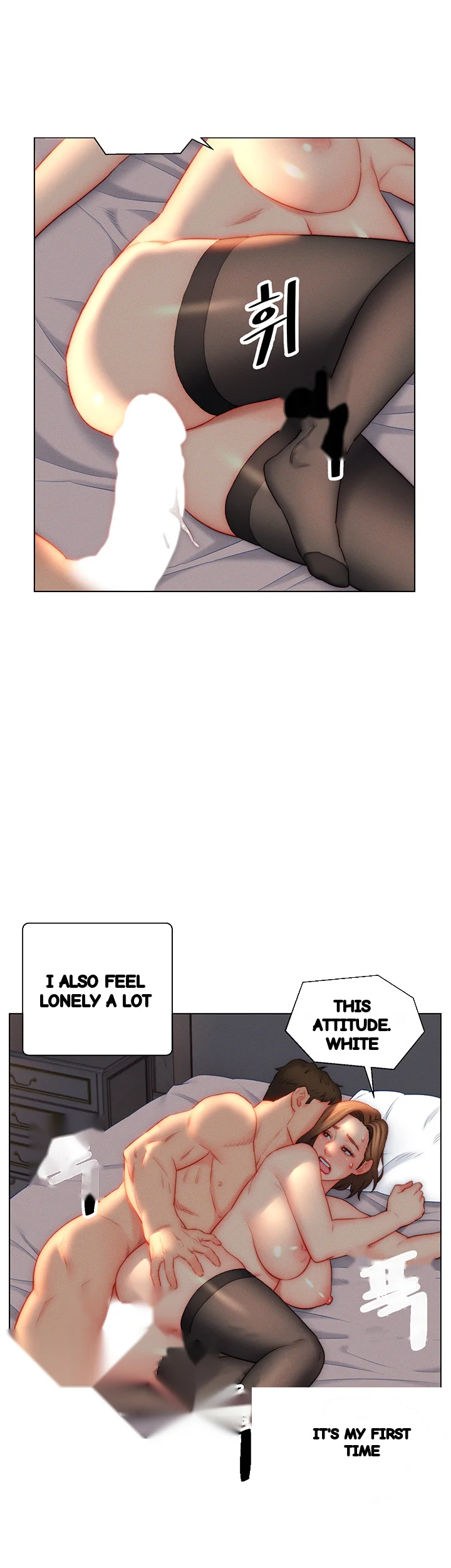 Live In Son In Law Chapter 22 - Page 20