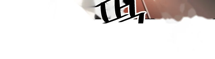 Live In Son In Law Chapter 22 - Page 22