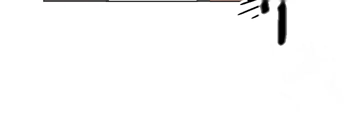 Live In Son In Law Chapter 22 - Page 27