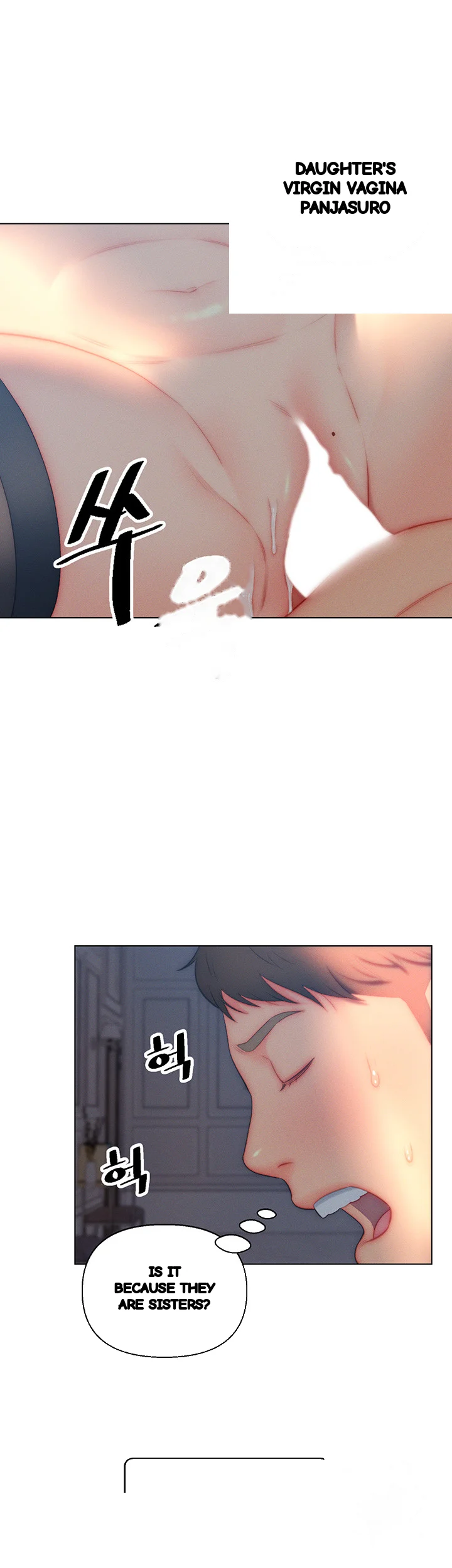 Live In Son In Law Chapter 22 - Page 3