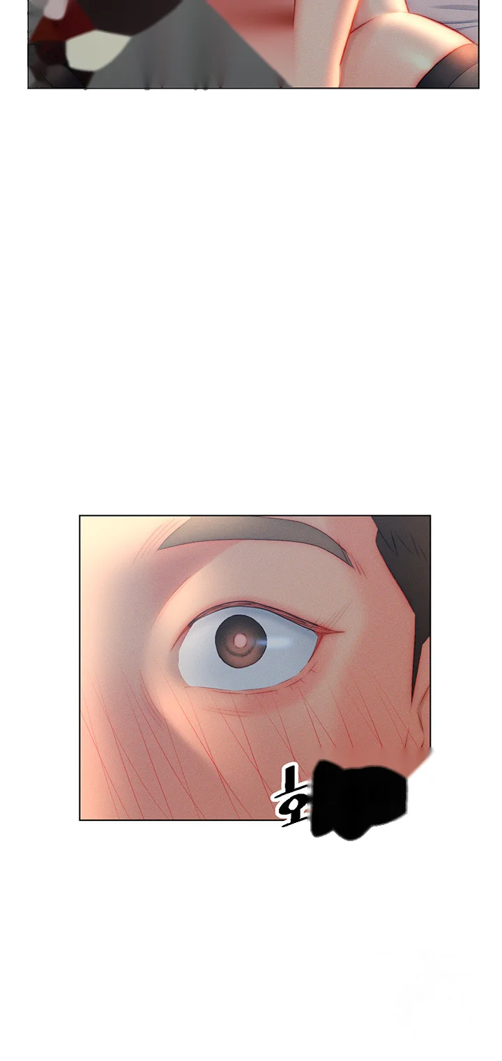 Live In Son In Law Chapter 22 - Page 31