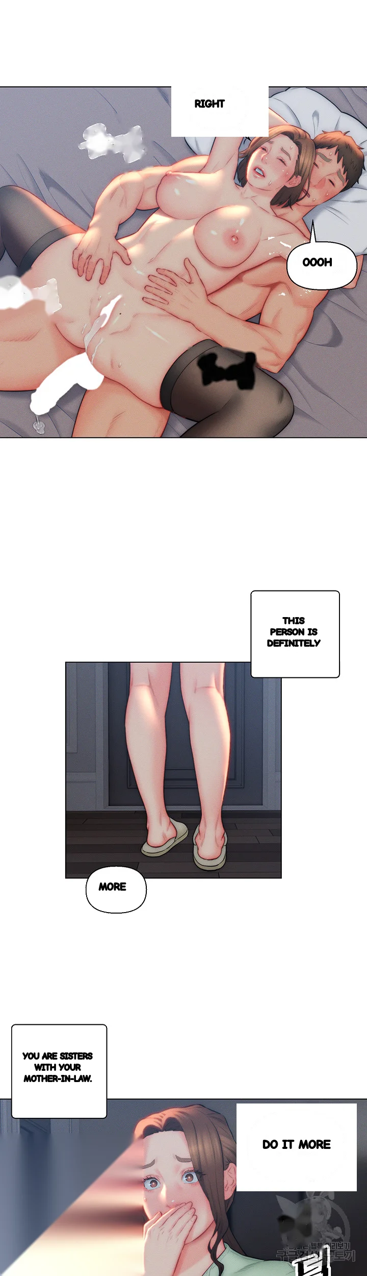 Live In Son In Law Chapter 22 - Page 37