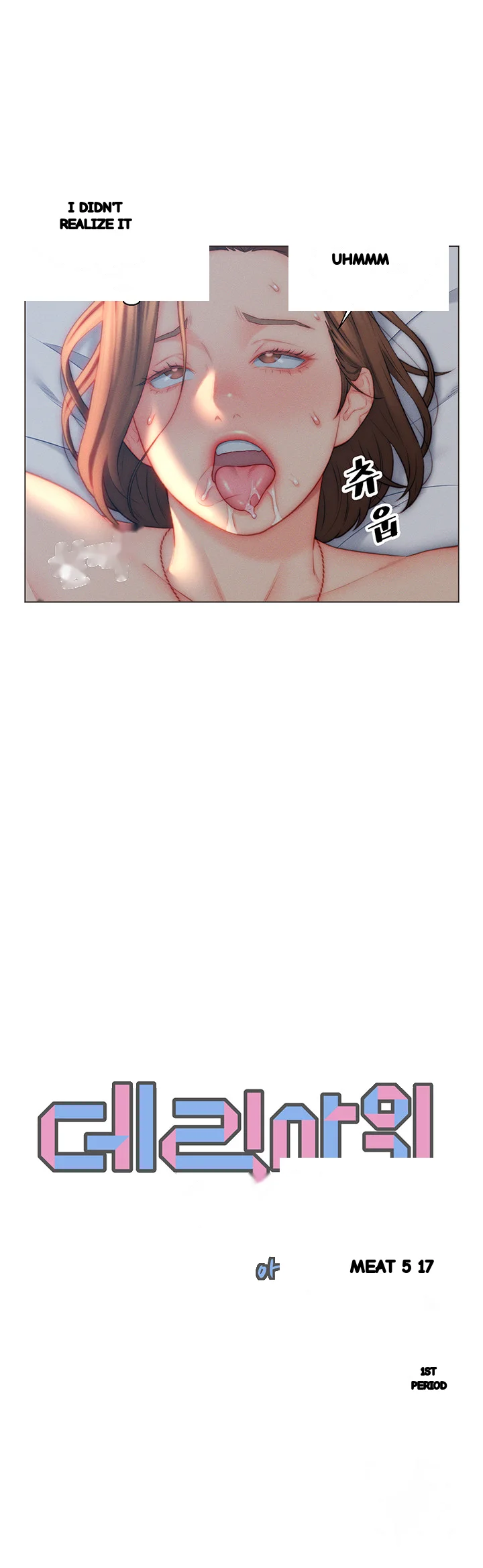 Live In Son In Law Chapter 22 - Page 8