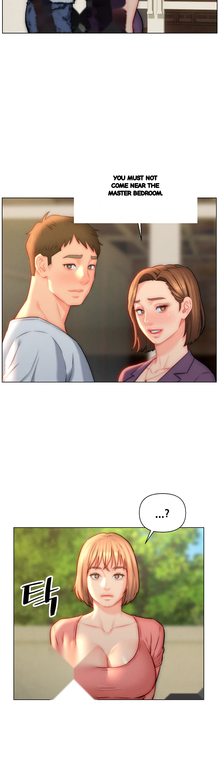 Live In Son In Law Chapter 23 - Page 24