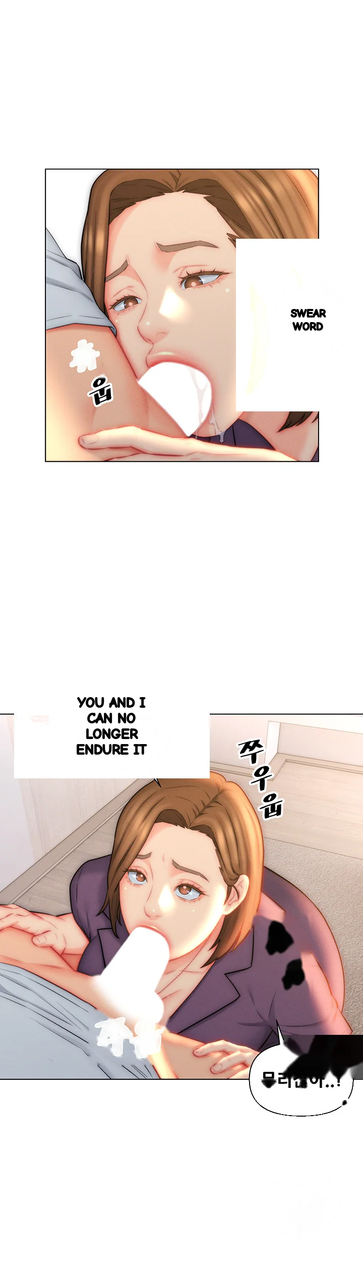Live In Son In Law Chapter 23 - Page 27